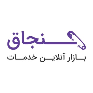 هوشمند محبوب خوزستان