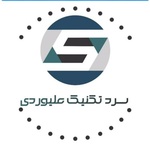 امیر حاجی علیویردی