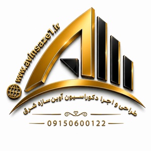 سلیمان اسماعیلی