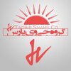 آیدین فتحی