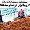 اسماعیل مرادی کوپائی