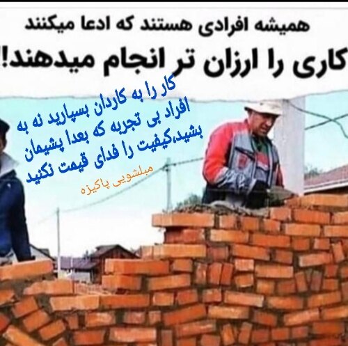 اسماعیل مرادی کوپائی