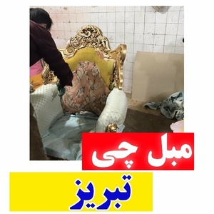 حسین حضرتی دستجرد