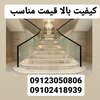 kafsabi_tak مرادپور