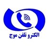 حجت خورسند
