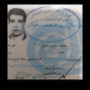عکس کاربر محمد مرادیان یارولی