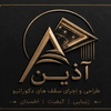 امیرحسین خانجانی توستانی