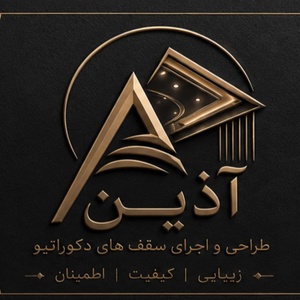 امیرحسین خانجانی توستانی