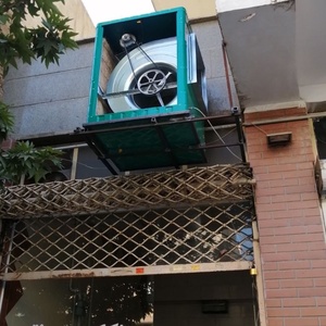 علی روحی جعفراباد