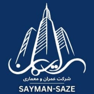 محراب نظامی میرزابابا 