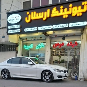 ارسلان صحفی
