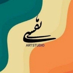 مبینا حاجی ابراهیمی