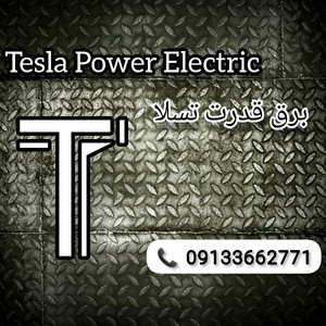 اسفندیار سدیان