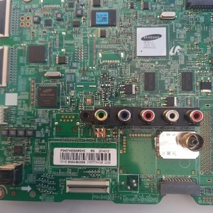 سیدمحمدجواد صنایع