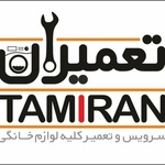 علی رضا نظمی خانیکی
