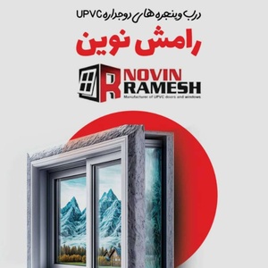 سید مجید وثاقتی موسوی