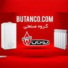 میرجواد فاطمی سنزیقی