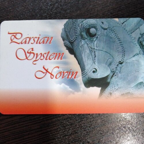 مرتضی توسلی خمسه