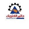 احسان حاتمی