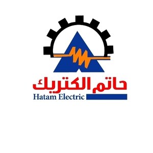 احسان حاتمی