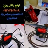سلیمان عبدلی