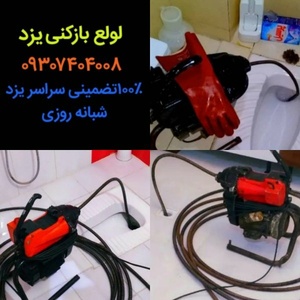 سلیمان عبدلی