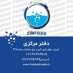 عکس کاربر پدیده استخر پارس