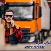 عبدالعظیم حمادی