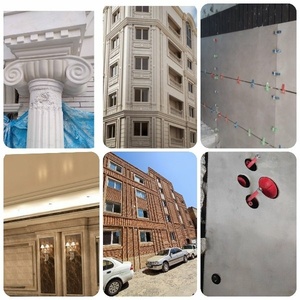 سیف الله رزاقی