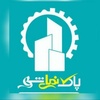 ماندگار پاک نمای شهر