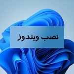 کسری قناعت دوست