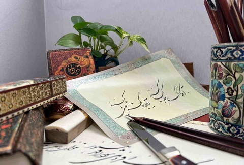 هزینه آموزش خطاطی